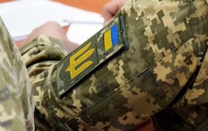 Штрафи від ТЦК: скільки разів можна ігнорувати повістку та коли почнуть блокувати картки