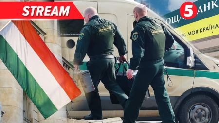 Гроші, золото та заручники: Угорщина силоміць викрала інкасаторів «Ощадбанку» в центрі Будапешта