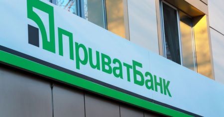 Банк проти зниклого безвісти: як ПриватБанк «вибив» борг із воїна, якого шукає родина