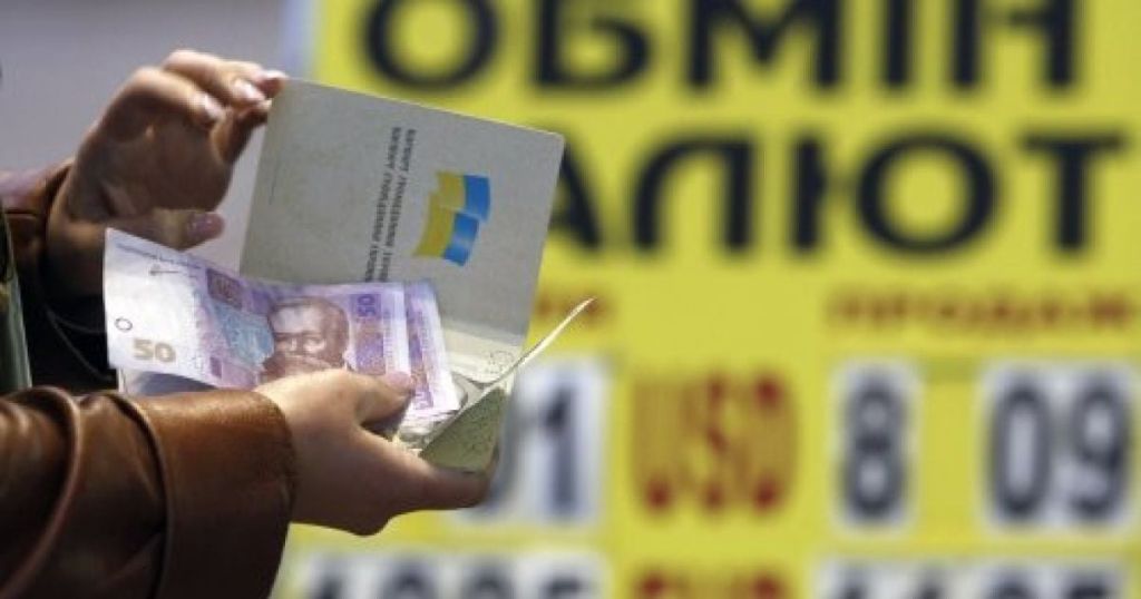Валютне піке: Нацбанк спалив 8 мільярдів доларів у спробі врятувати курс гривні