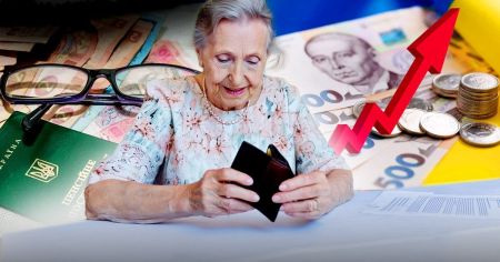 Перерахунок пенсій з 1 квітня: хто отримає підвищені виплати