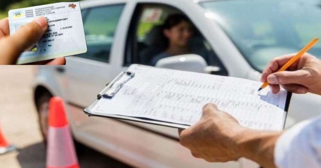 Водії в Україні можуть втратити права через нову систему накопичувальних штрафів