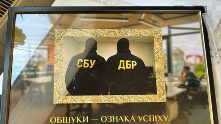 Статус за шість тисяч доларів: полковник Нацгвардії намагався купити фіктивну інвалідність