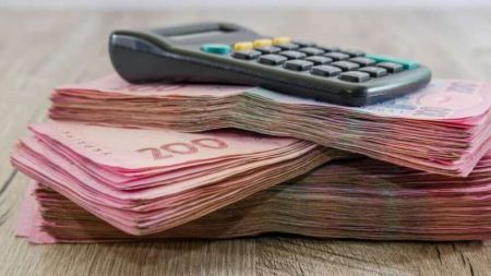 Гірська надбавка до пенсії: хто має право на +20% до виплат