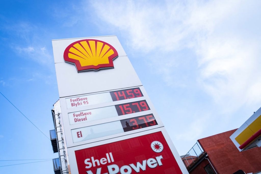 Газовий шок: Shell та TotalEnergies готуються до дефіциту через форс-мажор у Катарі
