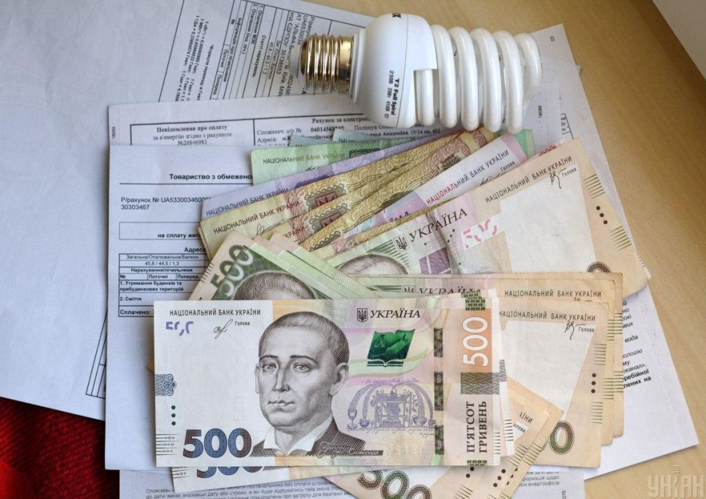 Тариф 4,32 грн скасують: енергетики назвали дату ймовірного підвищення цін