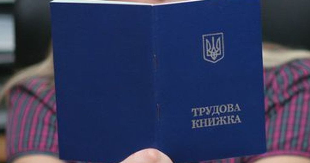 Стаж до 2000 року під загрозою: кому потрібно терміново йти в ПФУ