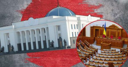 Чи стане Київ непридатним для життя: у Раді зробили заяву після погроз РФ Київ / Фото з відкритих джерел