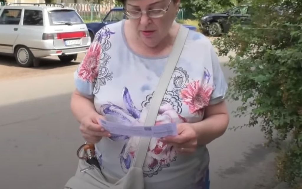 Комуналка / Фото з відкритих джерел