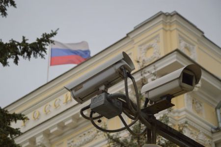 Росія вимагає повернути $252 мільярди: Москва тисне на Euroclear через суд Росія / © pexels.com