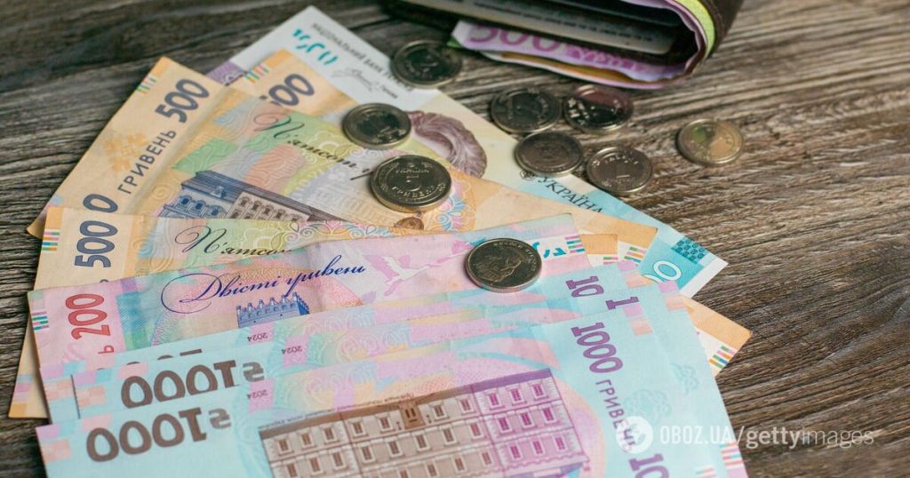 Зарплати / Фото з відкритих джерел