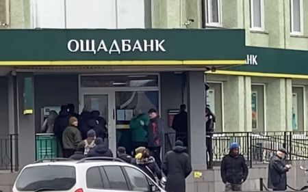 Фото з відкритих джерел