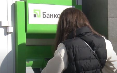 Приватбанк / Фото з відкритих джерел