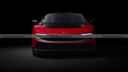 Ferrari luce / Фото з відкритих джерел