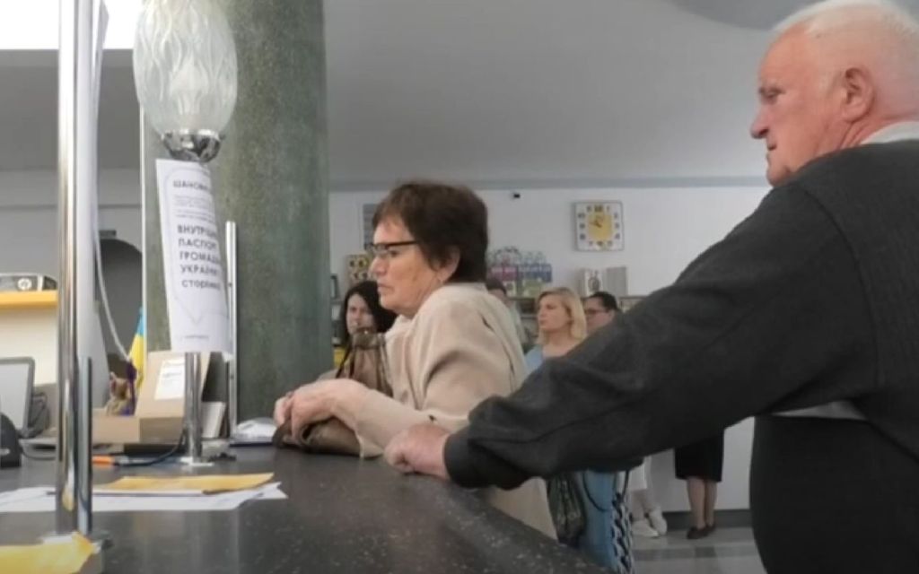 Субсидії / Фото з відкритих джерел