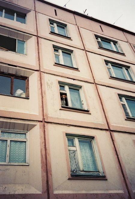 Податок на нерухомість / Фото з відкритих джерел