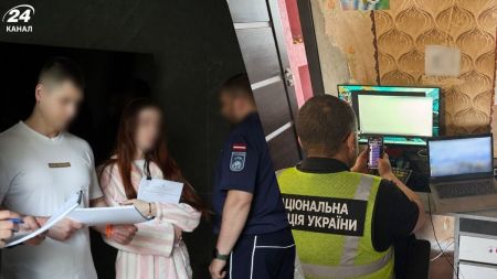 Шахраї / Фото з відкритих джерел