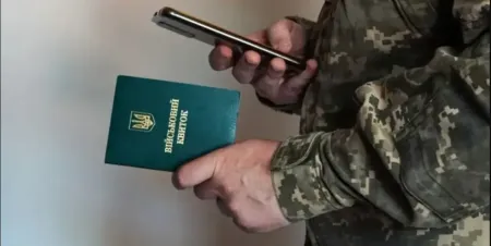 Військові пенсії / Фото з відкритих джерел