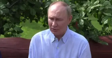 Путін / Фото з відкритих джерел