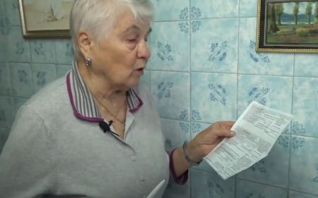Тарифи / Фото з відкритих джерел