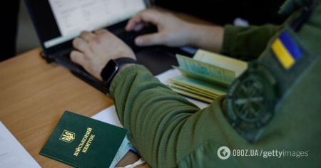 Мобілізація / Фото з відкритих джерел
