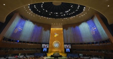 Оон / Фото з відкритих джерел