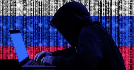 Шпигунство / Фото з відкритих джерел