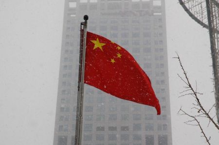 Китай повірив у “занепад США”: у NYT попередили про небезпечний тренд