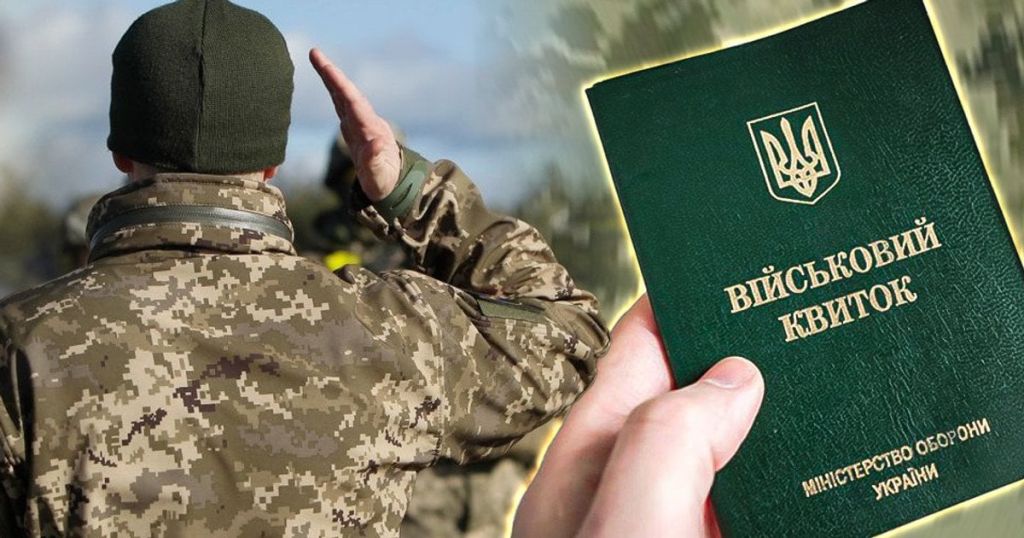 “Людина може працювати на РФ”: у ТЦК виправдали вилучення телефонів