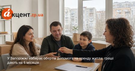 ВПО / Фото з відкритих джерел