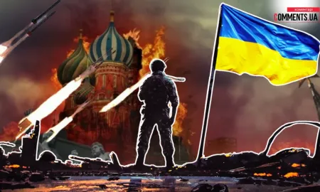 Росія / Фото з відкритих джерел