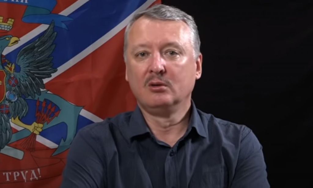 Гіркін побачив ознаки великого наступу ЗСУ: куди, на його думку, вдарить Україна Гіркін / Фото з відкритих джерел