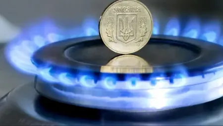 Гроші за газ списані, а борг залишається: у Нафтогазі пояснили, що відбувається Борг за газ / Фото з відкритих джерел