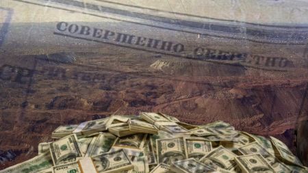 Корисні копалини / Фото з відкритих джерел