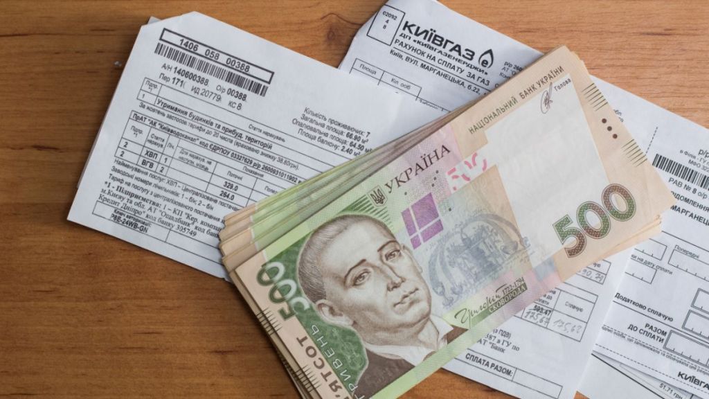 Українцям можуть відмовити в субсидії через борг: кого це зачепить Субсидія / Фото з відкритих джерел