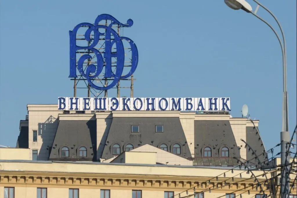 Росія / Фото з відкритих джерел