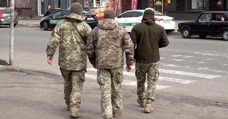 ТЦК / Фото з відкритих джерел