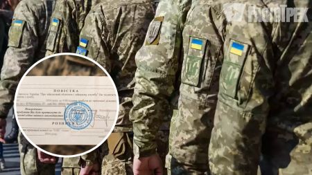 ТЦК / Фото з відкритих джерел