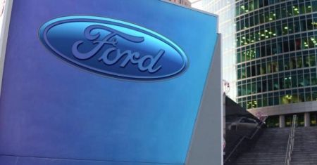 Ford / Фото з відкритих джерел
