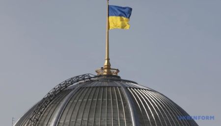 Митний кодекс / Фото з відкритих джерел
