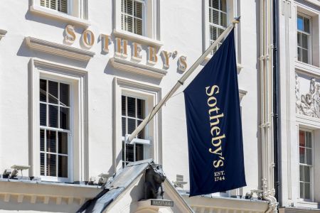 Sotheby’s / Фото з відкритих джерел