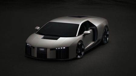 Audi / Фото з відкритих джерел
