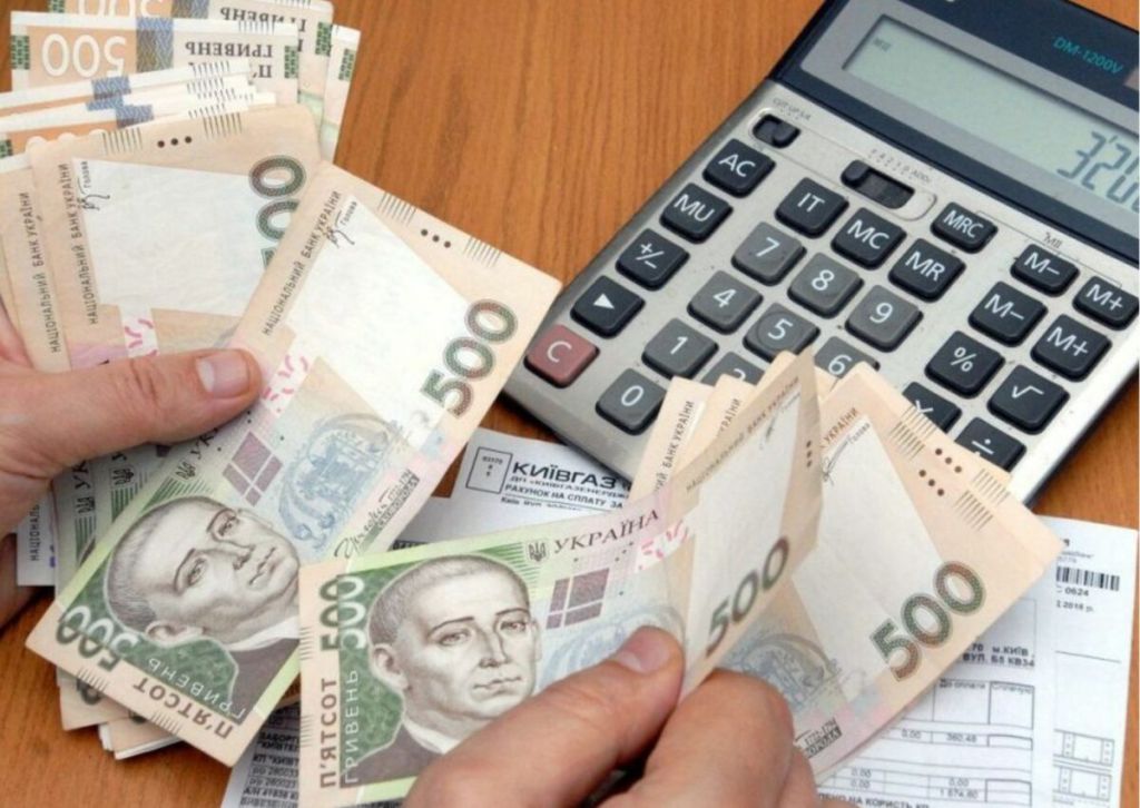 Комунальні послуги / Фото з відкритих джерел