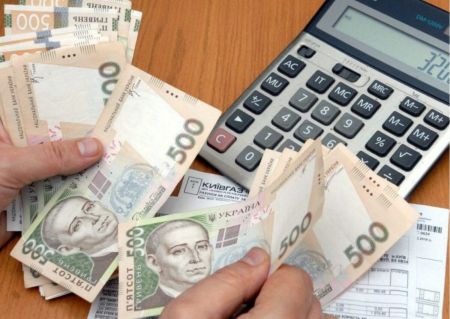 Комунальні послуги / Фото з відкритих джерел