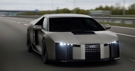 Audi / Фото з відкритих джерел
