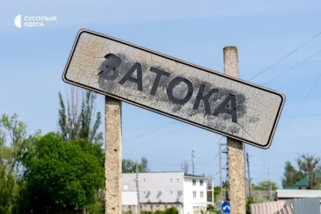 Затока / Фото з відкритих джерел
