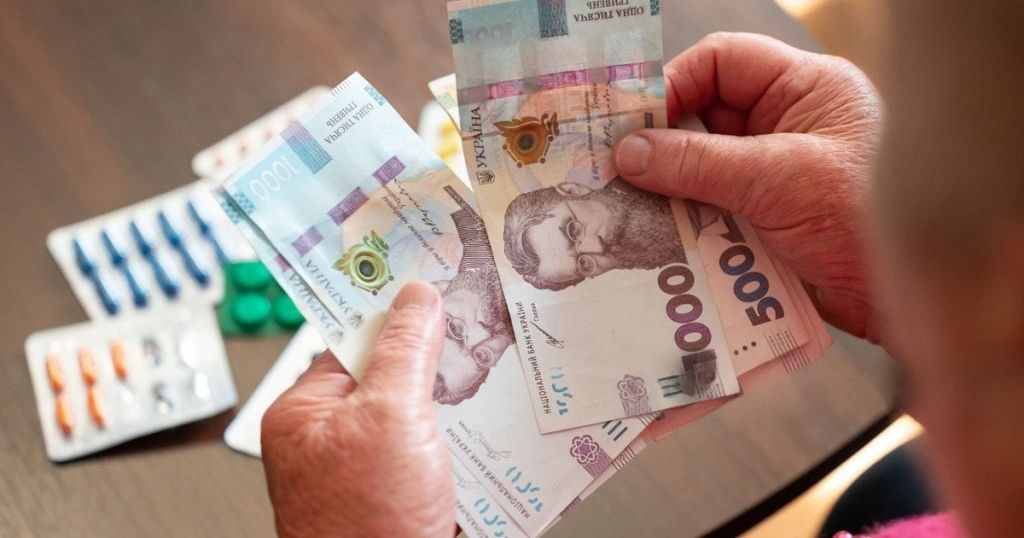 Пенсії виплачують у різні дні: у ПФУ пояснили, хто отримує гроші раніше Пенсія / Фото з відкритих джерел