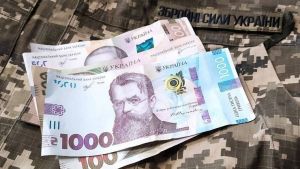 Бойові виплати / Фото з відкритих джерел