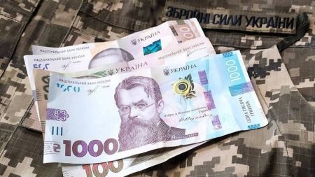 Бойові виплати / Фото з відкритих джерел