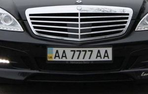Номерні знаки / Фото з відкритих джерел